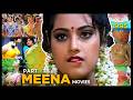 Meena And Her Movies 11 Meena Tollywood Kollywood Actress Mollywood