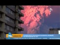 В Чили проснулся вулкан, спавший 40 лет 