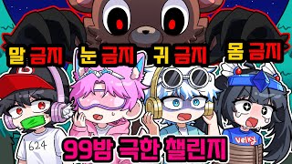 유튜브 썸네일