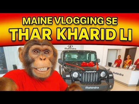 Finally! Maine vlogging se Thar kharid lee 🥰 || Ai monkey Thar vlog || Ai monkey video
