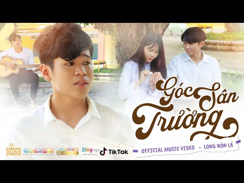 Góc sân trường - Long Nón Lá