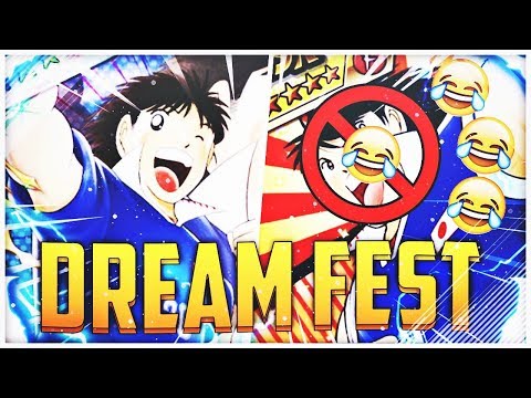 ANALYSE/NON-INVOCATIONS DREAM FEST SHINGO AOI CAPTAIN TSUBASA DREAM TEAM