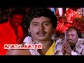 A Classic Super Climax Scene Karakattakkaran Ramarajan Kanaka Goundamani Senthil