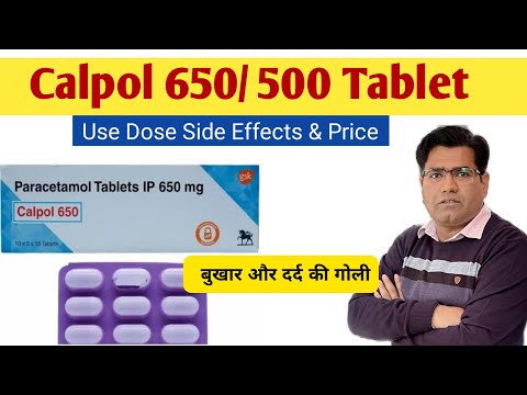 Calpol 650 mg tablet