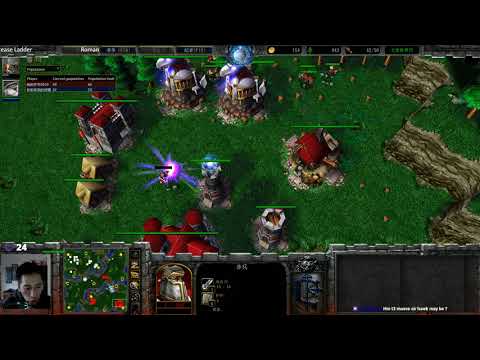 Romantic (HU) vs Moon (NE) - WarCraft 3 - WC2547