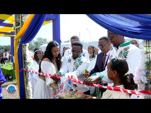 The Launching Ceremony of the First Place Service Delivery Center in Mojo