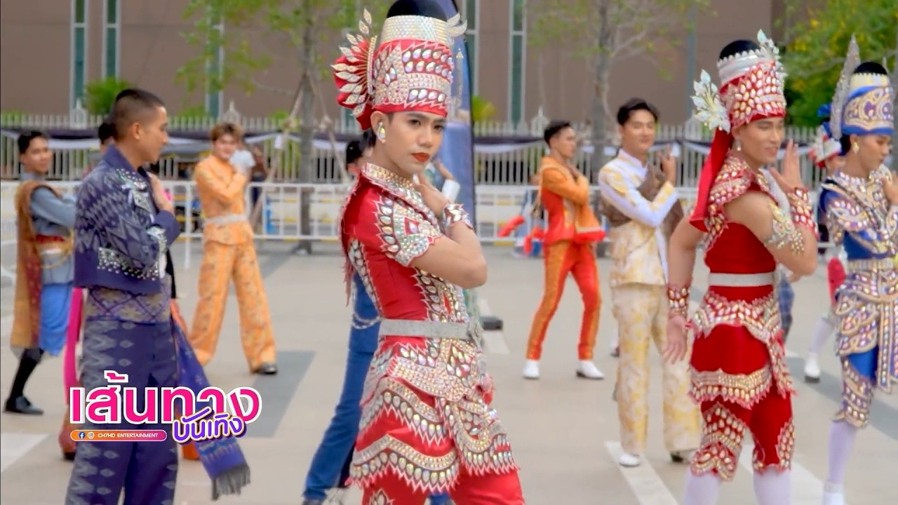 เส้นทางบันเทิง | FULL EP | 15 ส.ค.69