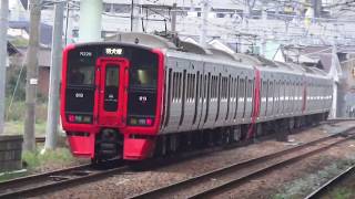 【VVVF音がいい】813系　発車シーン集