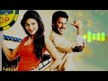 Poojai - Love Bgm | Vishal, Shruthi Haasan | Yuvan Shankar Raja