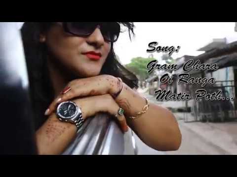 Riya RB Biswas Graam Chara