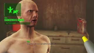 Fallout4 フォールアウト４　ゆっくり実況　６