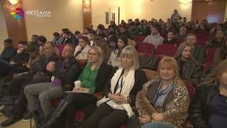 ΞΕΚΙΝΗΣΕ ΣΤΗ ΛΑΡΙΣΑ Η ΤΡΙΗΜΕΡΗ ΠΑΝΕΛΛΑΔΙΚΗ ΣΥΝΑΝΤΗΣΗ ΦΥΤΟΠΡΟΣΤΑΣΙΑΣ 10 03 2026