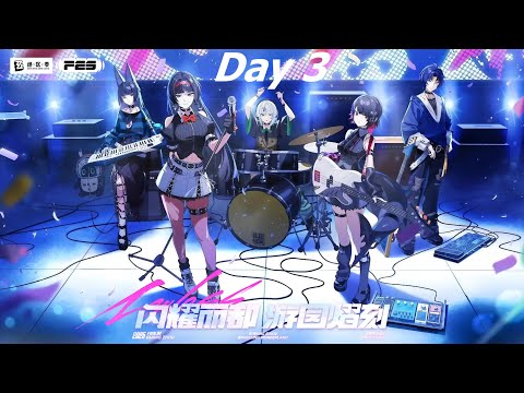 ZZZ FES Guangzhou 2025 - DAY 3 - Zenless Zone Zero Live Concert