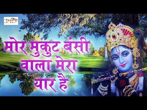 YouTube Fallback Thumbnail