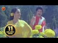 Ekkado Chusina Gnapakam Song Maha Sangramam Movie Full Video Songs Krishna Jayaprada