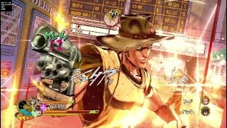 【ジョジョEoH】「皇帝」と「拳銃」【デュアルヒートアタック】