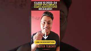 CBSE Class 10 Syllabus & Sample Question Paper 2023-24 Released #abhisheksirvedantu