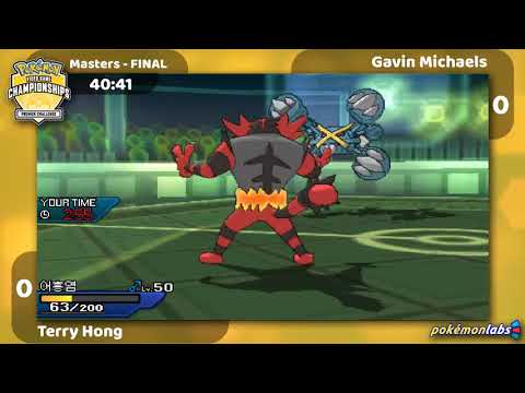 2018 Premier Challenge Los Angeles #7 - FINALS - Terry Hong vs Gavin Michaels