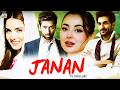 Janaan Hania Amir Bilal Ashraf Pyar Da Nava Rang Janaan Nal Sajda Ae Blockbuster Pakistani Movie