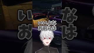 ”プレゼント”催促コメントにブチギレる葛葉 #newtown #にじさんじ #vtuber