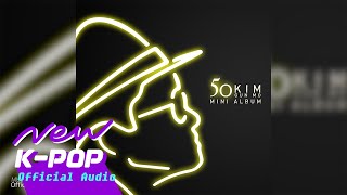 Kim Gun Mo(김건모) - The Moon of Seoul(서울의 달) (with.김혜인) (Official Audio)