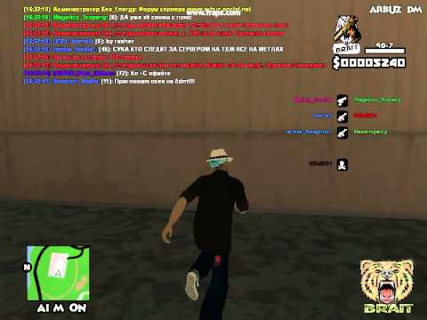 gta sa 2014 07 11 16 32 15 67