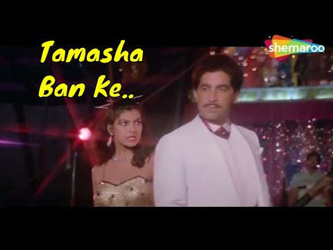 Tamasha Ban Ke | Kimi Katkar | Tarzan (1985) | Old Hindi Sad Songs | Bappi Lahiri