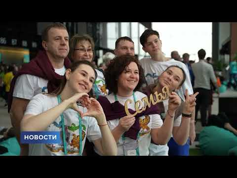 Новости 26.03.2024