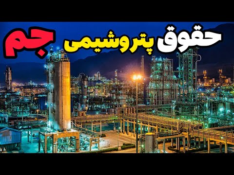 گزارش تصویری از خط لولهٔ صادرات گاز