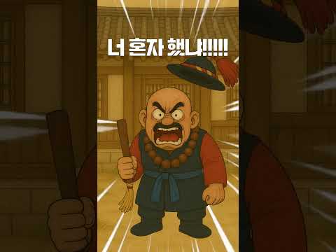 휴대전화로 공익직불 교육이수하세요!
