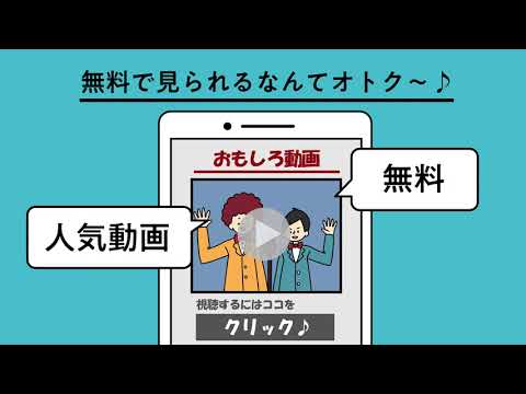 謎のWhatsAppチェーンレターがパニックを引き起こす:ファクトチェックでのコロナウイルスビデオ