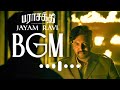 Jayam Ravi Villain BGM In Parasakthi BGM Tamil BGM