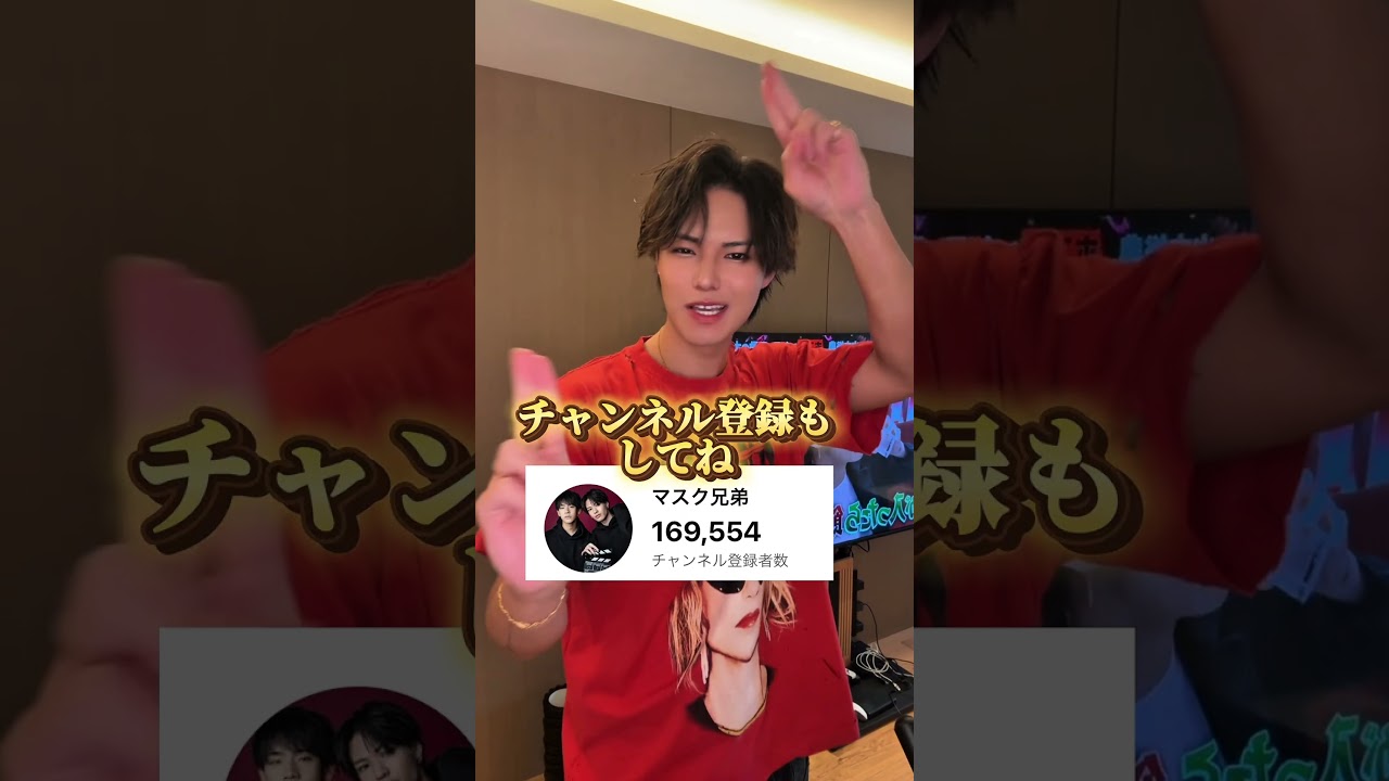 【衝撃】　実は、モテやすい誕生月TOP3 #shorts