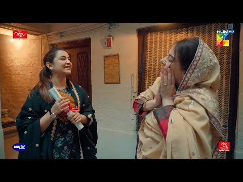 Doctorni Jee Ab Tou Tera Hi Hukam Chale Ga - Ishq-e-Laa - HUM TV