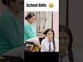 School Life School Newsession Studentlife Schoollife Students Trending Shorts Deepkaur