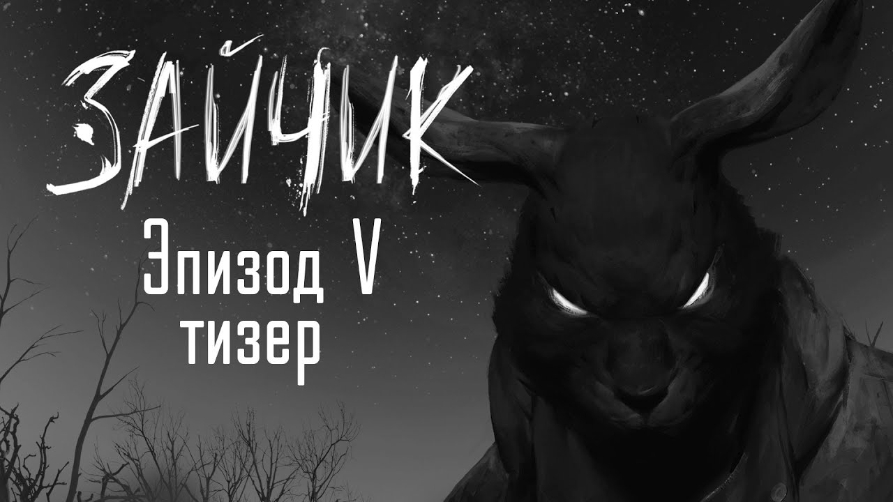 Tiny Bunny game recommendation image