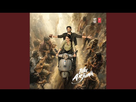 Hai Re (Telugu) — watch video