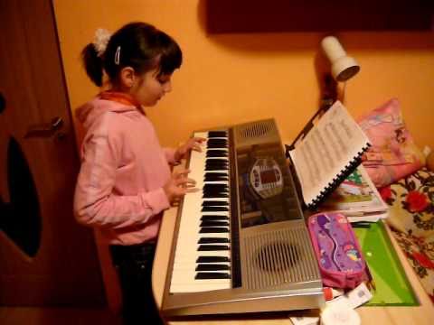 PIAN "BANU MARACINE"