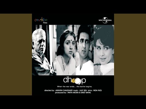 Poster chehra mere yaar ka