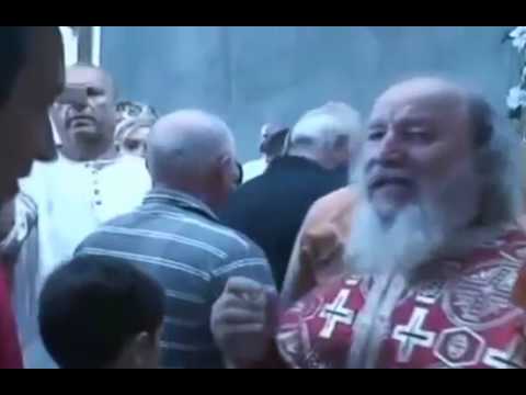 Dumnezeul cel Sfînt