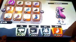 「スプラトゥーンパート1」スプラ実況をついにやりました！まだまだ初心者ですけど、ぜひ最後までご覧下さい！