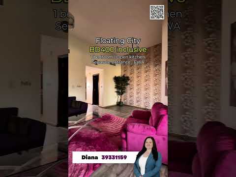 Property video thumbnail