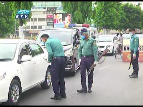 করোনা সংকটে মাঠে সক্রিয় পুলিশ বাহিনী || ETV News
