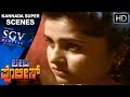 Villain Is Blackmailing Girls Kannada Super Scenes Lady Police Kannada Movie Scene 04