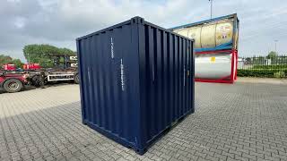 Новый контейнер 10 футов SSSC NEW (ONE-WAY) 10FT DV CONTAINER STANDARD | Изображение 4 - Autoline