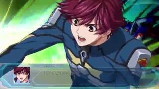 | スーパーロボット大戦OG ムーン・デュエラーズ | グランティード | 全武装 |