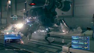 ［FF7リメイク］ただただプレイ