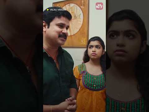 Dileep Mass Scene | Villali Veeran | Dileep | Sun NXT Malayalam