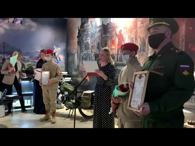 Награжение родителей военнослужащих благодарственным письмом