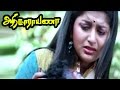 Aathi Narayana Tamil Movie Scenes Kajan Saves Karunas And Dies Climax Karunas Meera Jasmine